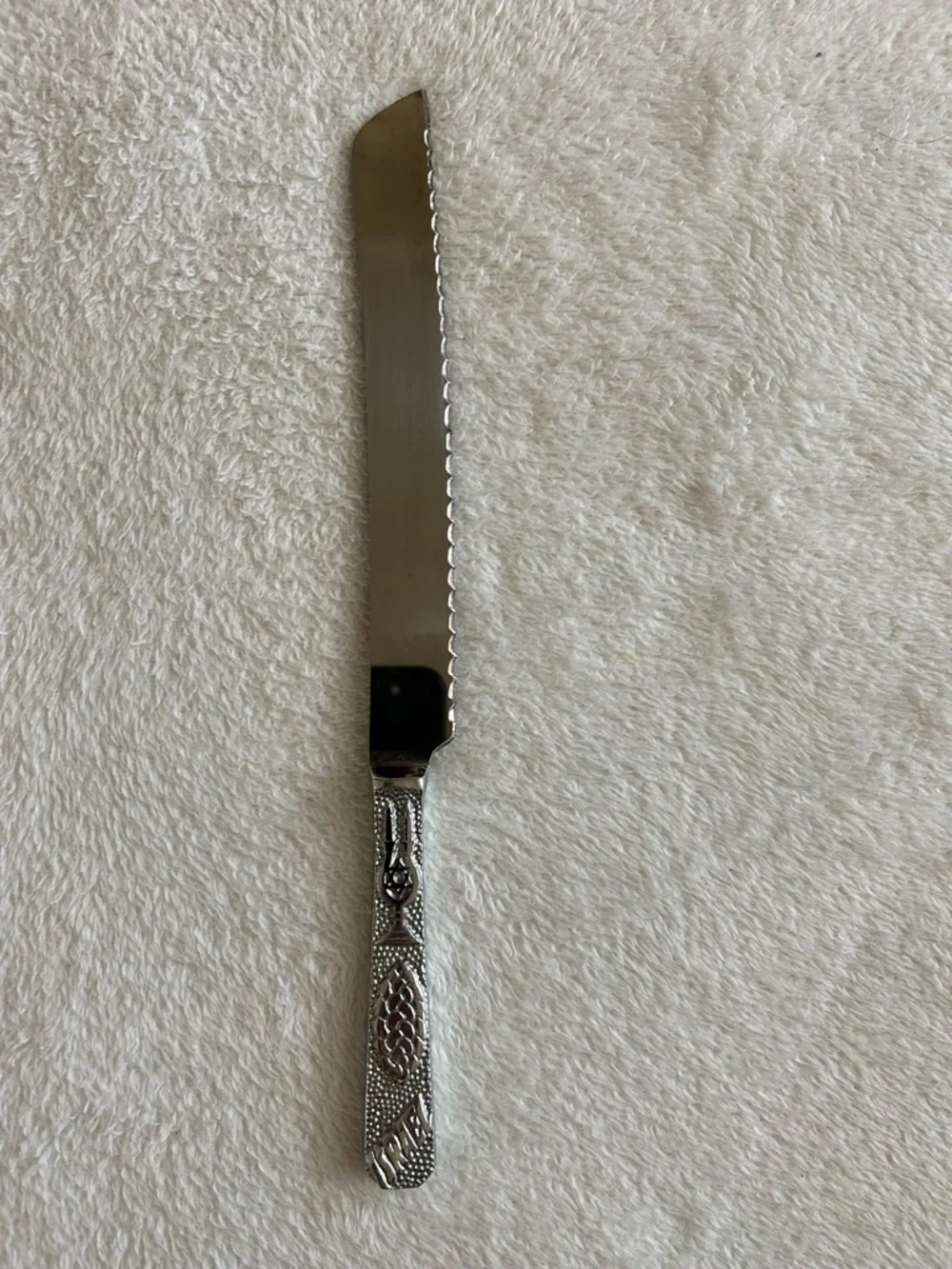 Vintage Challah Knife Silver Plated Stainless Blade Embossed In Honor of Shabbat